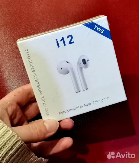 Беспроводные наушники i12