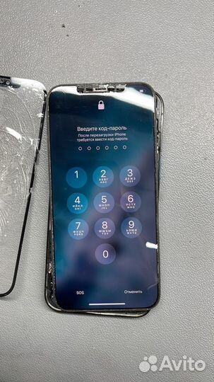 Ремонт iPhone, iPro Apple Service, Мастер Сергей