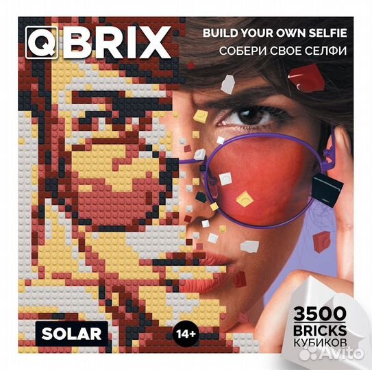 Фотоконструктор qbrix Solar