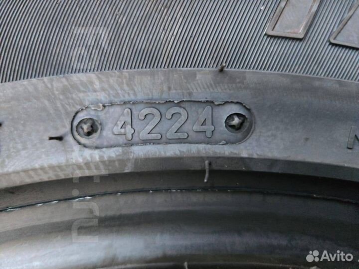 Triangle AdvanteX SUV TR259 265/50 R20 111Y