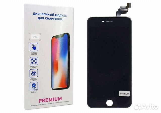 Дисплеи iPhone любой модели