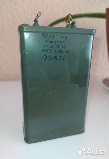 Конденсатор кбг-мн 4 мкФ +/ 5, 600 В
