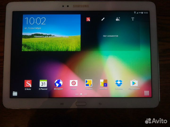 Samsung galaxy note 10.1 2014 edition(sm-p601)
