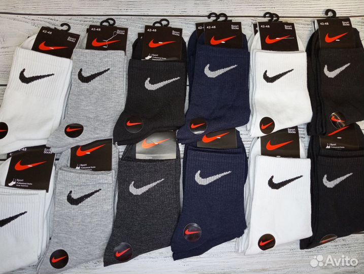Носки мужские Nike хлопок