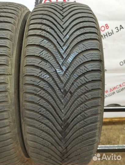Michelin X-Ice 3 225/45 R17 87M