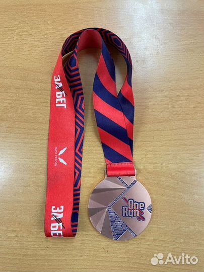 Медаль Лига Героев 