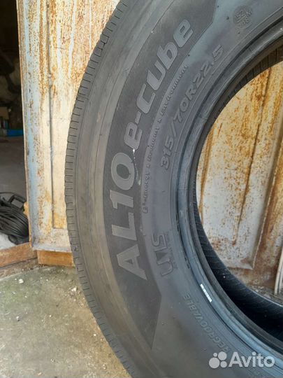 Hankook e-cube AL10 315/700 R22