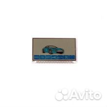 Дисплей для брелка сигнализации Starline