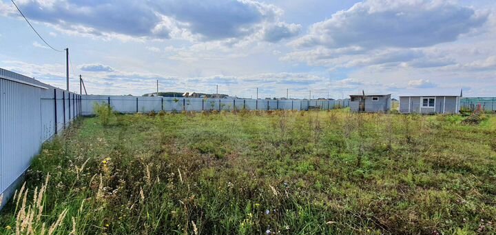 Участок 10 сот. (ИЖС)