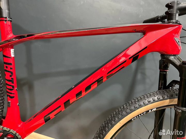 Ghost Lector 5.9 (2019)