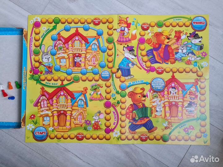 Детские настольные игры