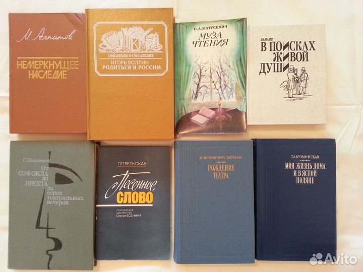 Фантастика. Приключения. Разное