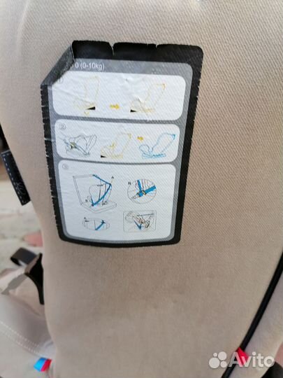 Детское автокресло