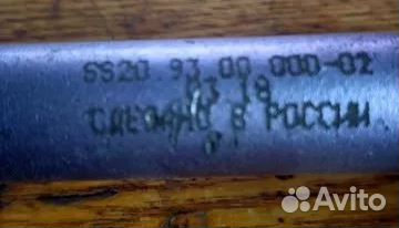 Рулевой карданчик калина