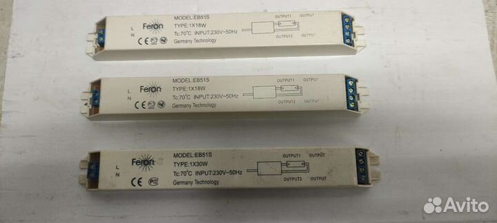 Балласты электронные