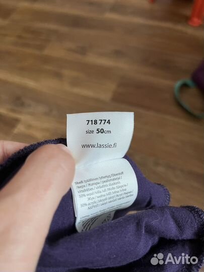 Шапка-шлем Lassie