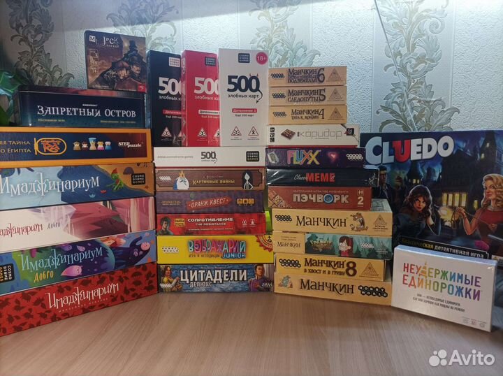 Продаю настольные игры