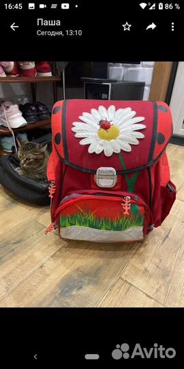 Рюкзак школьный Step by step
