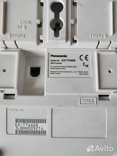 Panasonic KX-T7440 телефон консоль выбора абонента