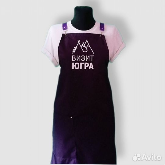 Фартук рабочий