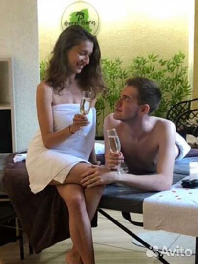 Спа для влюблённых