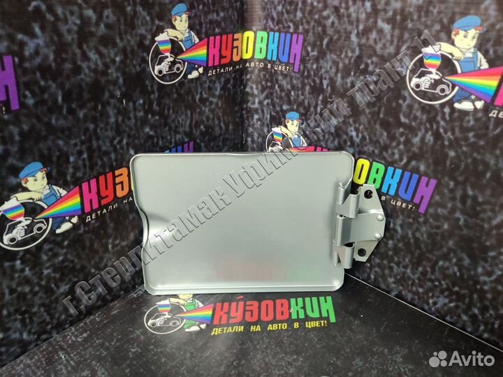 Лючок бензобака 2114 все цвета железный люк