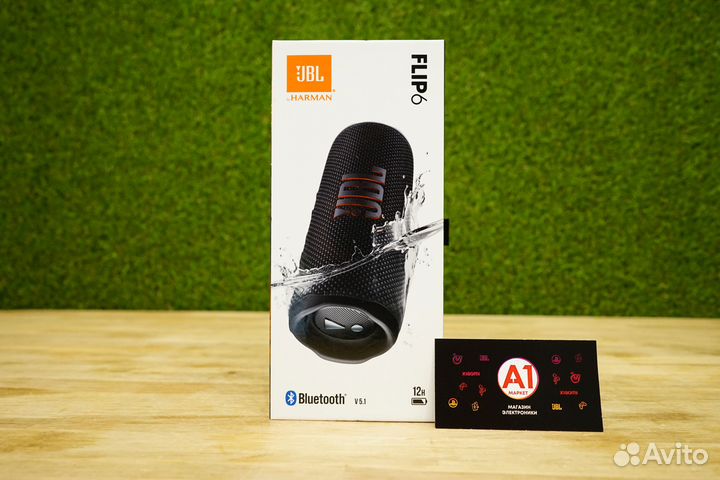 JBL Flip 6 Black