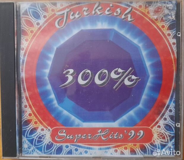 Сд диски с восточной музыкой