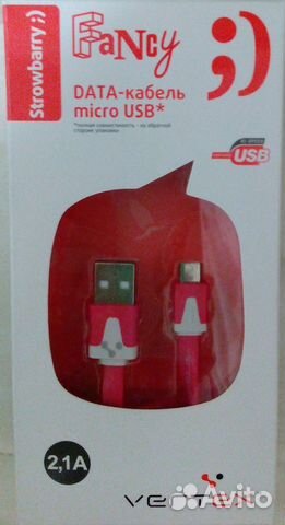 Кабель USB-microUSB