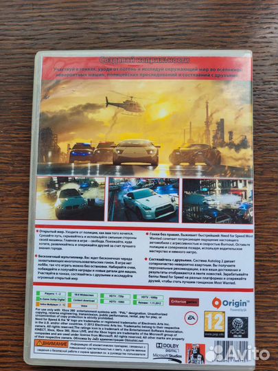 Диски для xbox 360 NFS most wanted и GTA5