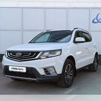 Geely Emgrand X7 2.0 AT, 2019, 104 000 км, с пробегом, цена 1 555 000 руб.