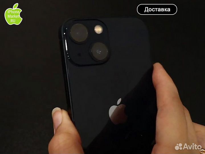 iPhone 13 mini, 512 ГБ