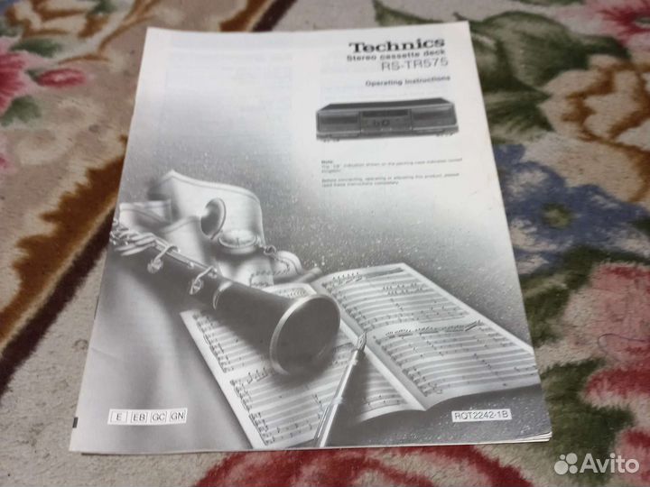Мануал инструкция к деке Technics RS 575