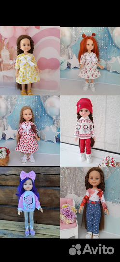 Одежда для куклы Паола Рейна, 32см