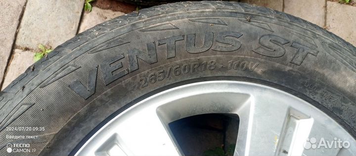 Диски оригинал Мерседес