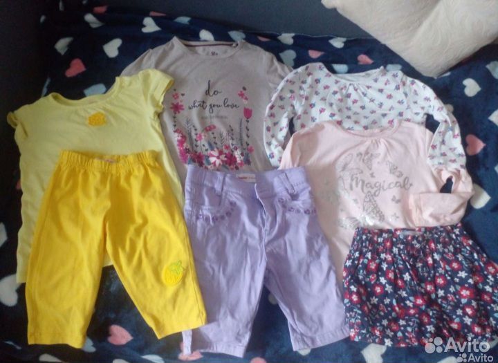 Вещи (Одежда)детские