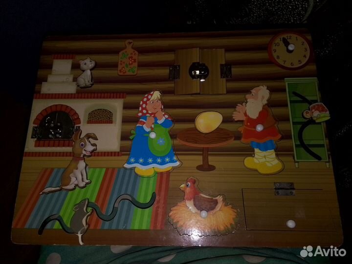 Бизиборд доска