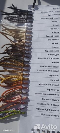 Подвесное кресло - гамак макраме