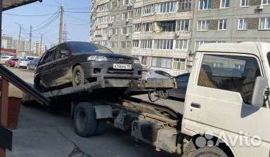 Эвакуатор грузоперевозки