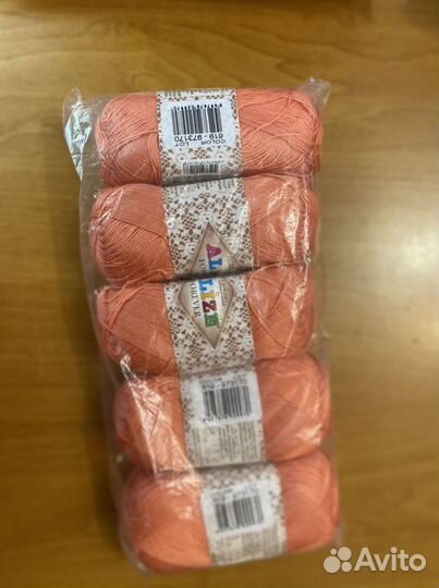 Пряжа для вязания