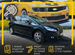 Ford S-MAX 2.0 AT, 2018, 155 893 км с пробегом, цена 1989000 руб.