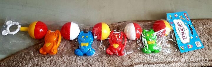 Погремушки