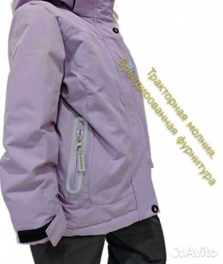 86-110 демисезонный костюм для девочек