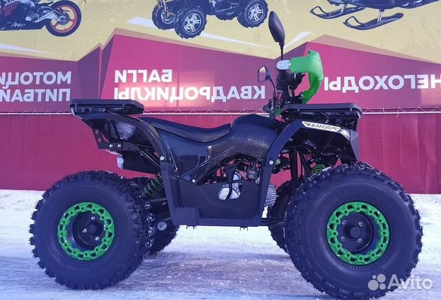 Квадроцикл promax wild 175 LUX