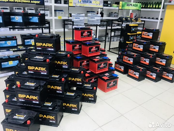 Аккумулятор 6-ст 75 Element на газель,волга,уазик