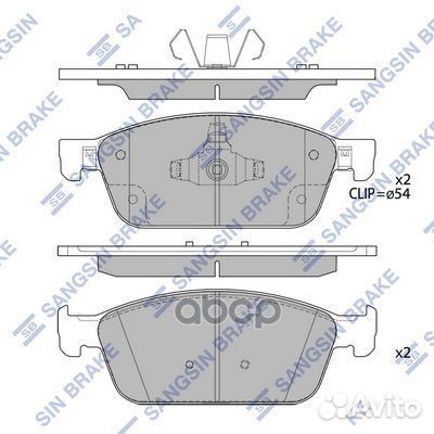Колодки тормозные дисковые перед SP4153 Sangsin