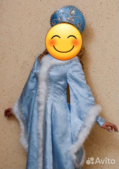 Костюм Снегурочки