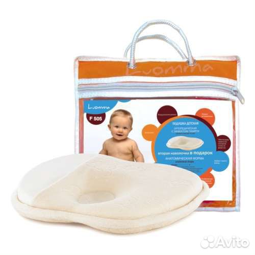 Подушка для новорожденных