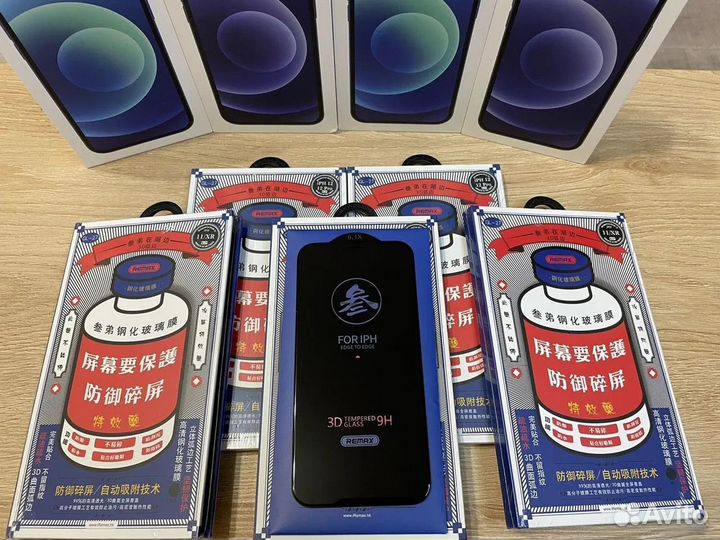 Защитное стекло Remax любой iPhone
