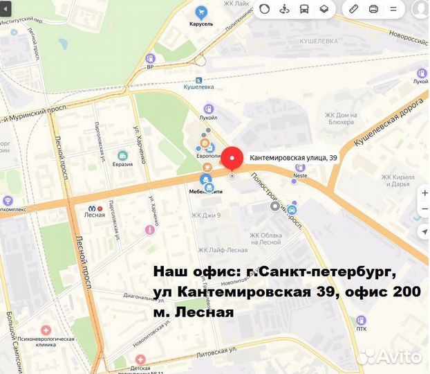 Септик Топас С 5